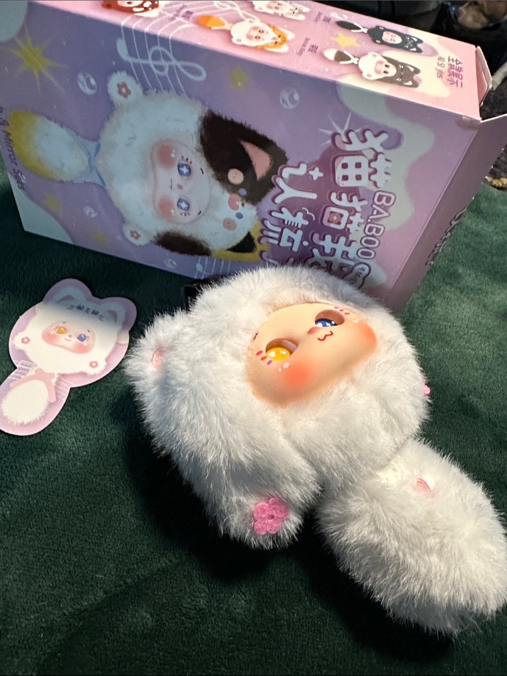 🚨2/$15🚨 Baboo Comb & Mirror Set White Kitty